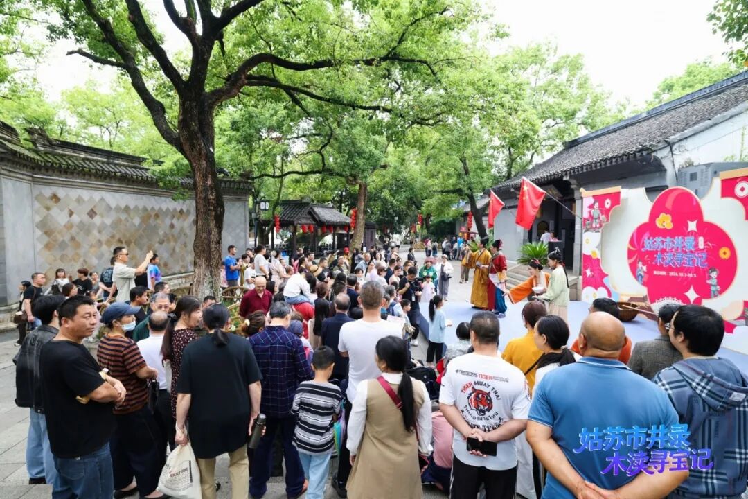 203.9万人次！这个国庆，吴中“桂”客盈门，热力全开！