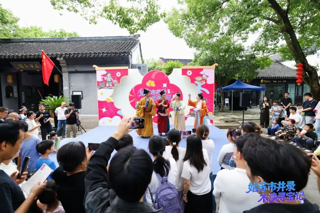 203.9万人次！这个国庆，吴中“桂”客盈门，热力全开！