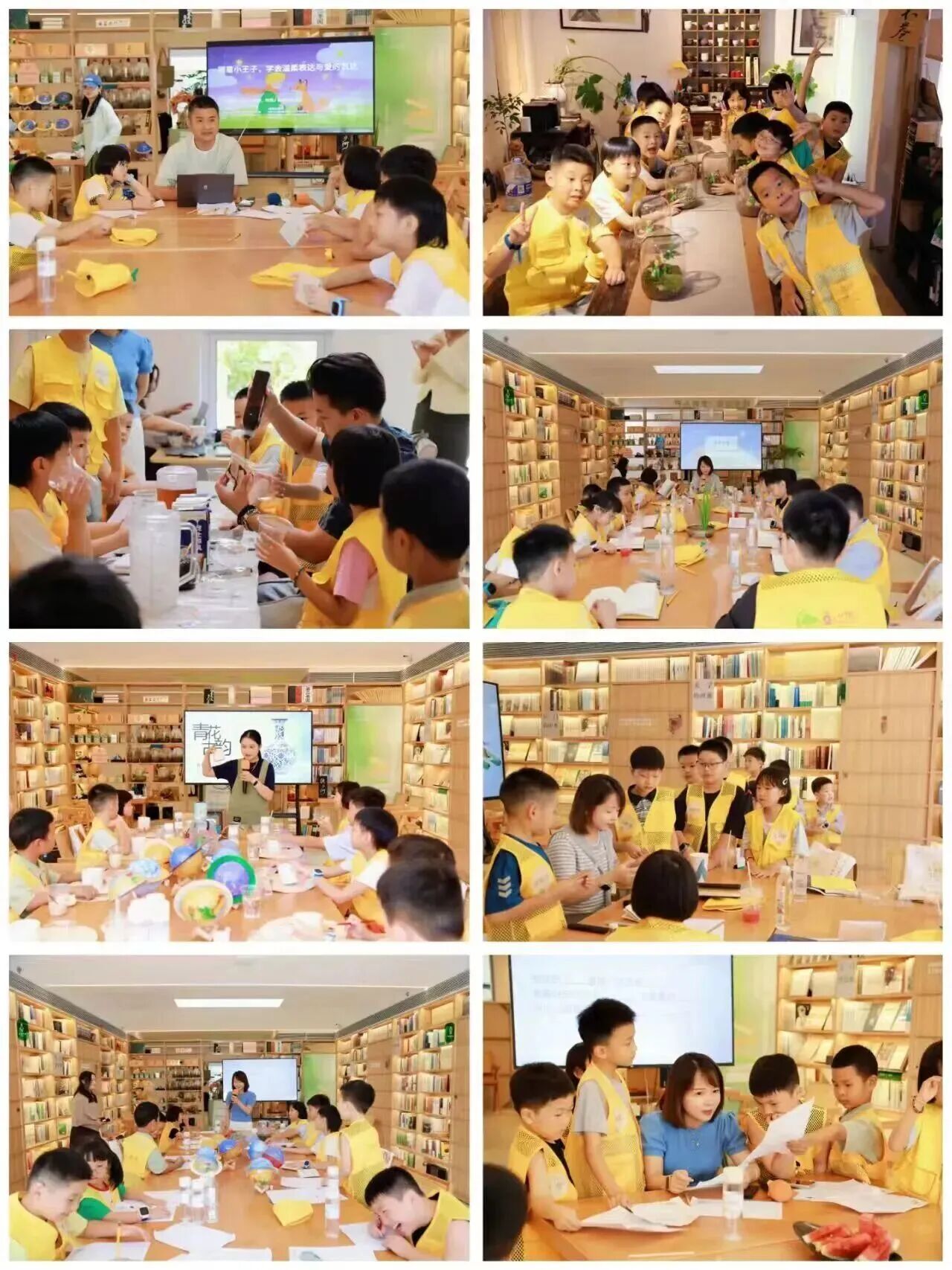 暖村拾趣,田园研学之旅