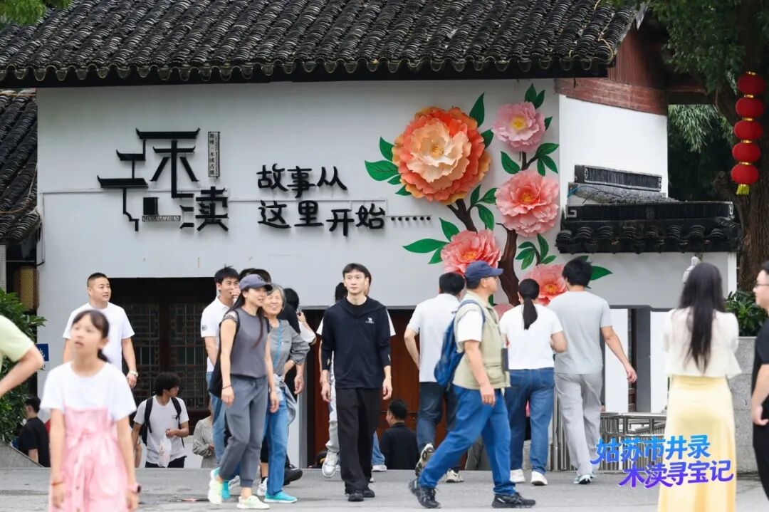 吴中秋日线路快收好！光福桂花香，天平待枫红~