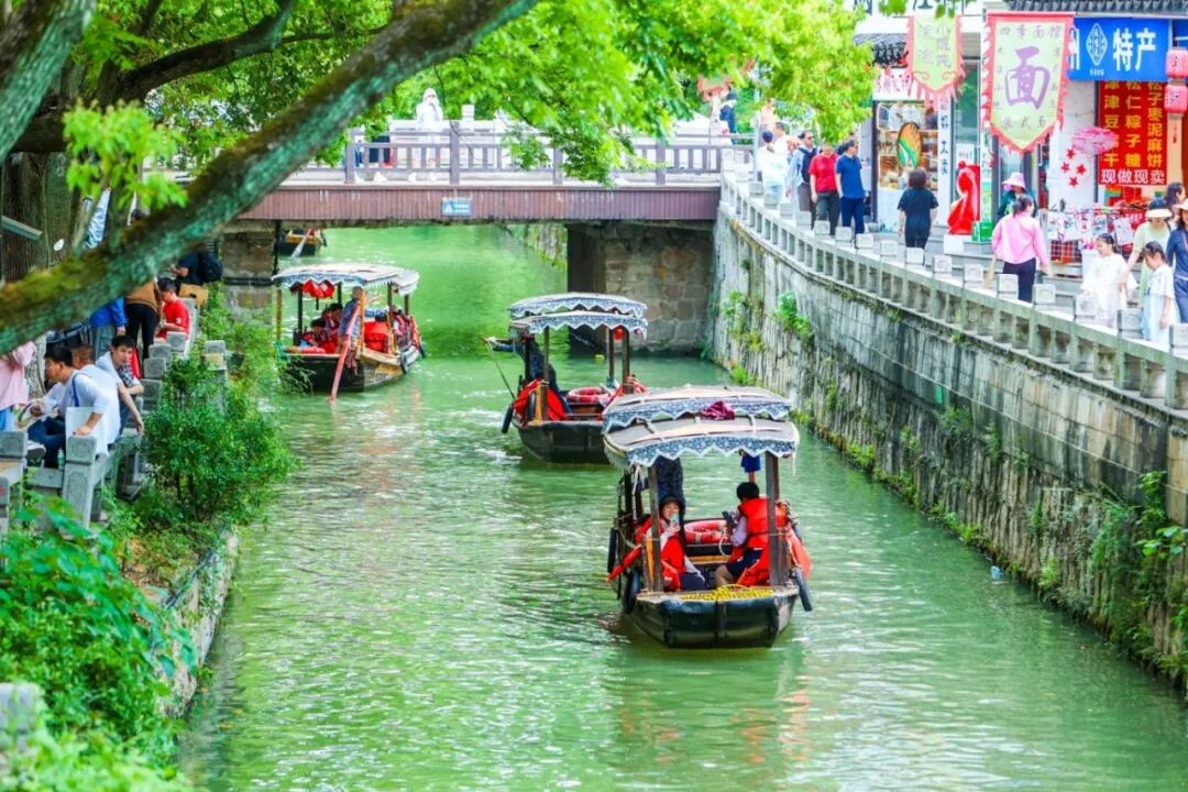 繁华寻迹 天平赏枫之旅