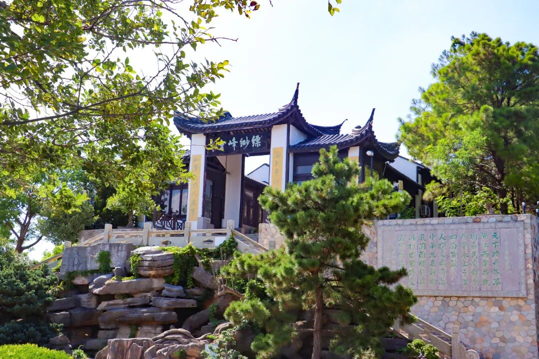 缥缈峰秋色正浓，登高正当时！