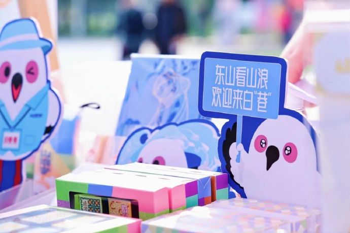 “吴限秋色”亮相泉城！吴中向山东朋友发出秋日邀约~