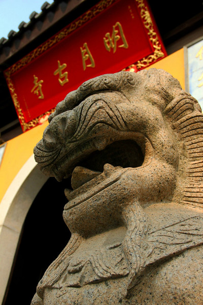 木渎图片