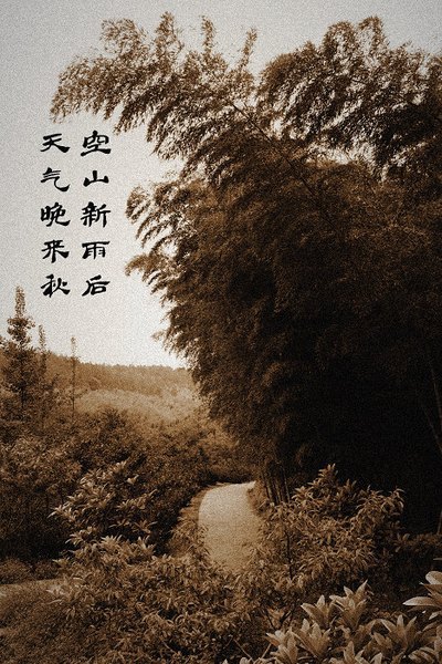 苏州图片