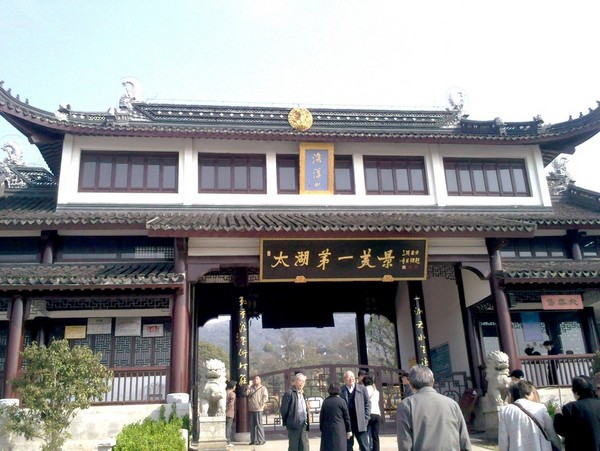 太湖景点图片