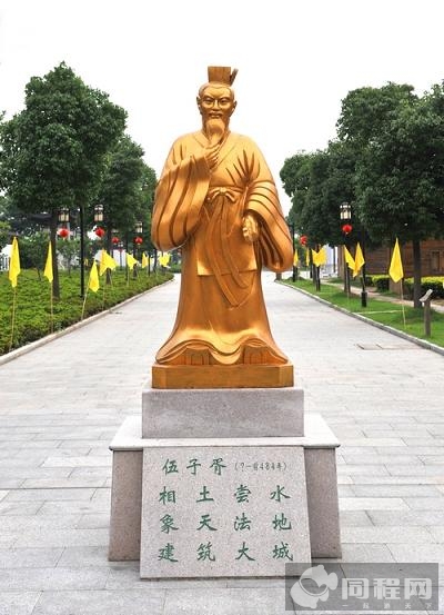 吴中旅游给力“中华文化游”主题年