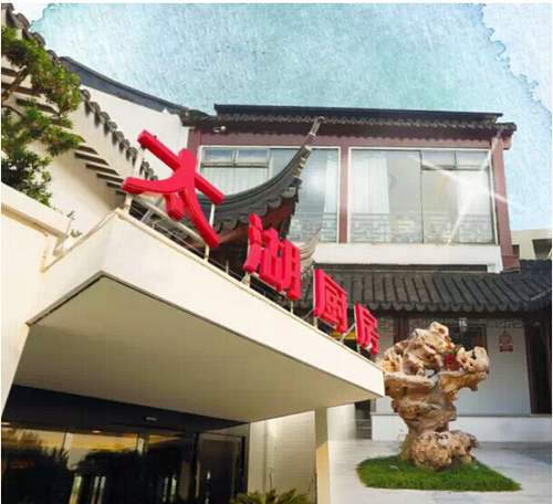 太湖东山要这么玩，我想你会更爱这里！