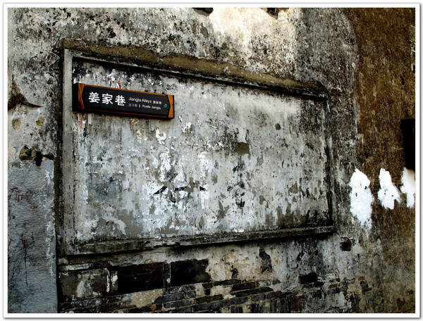 陆巷旅游攻略图片