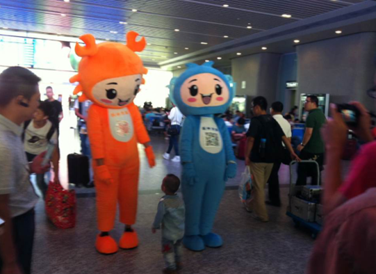 QQ截图20140915122024.png