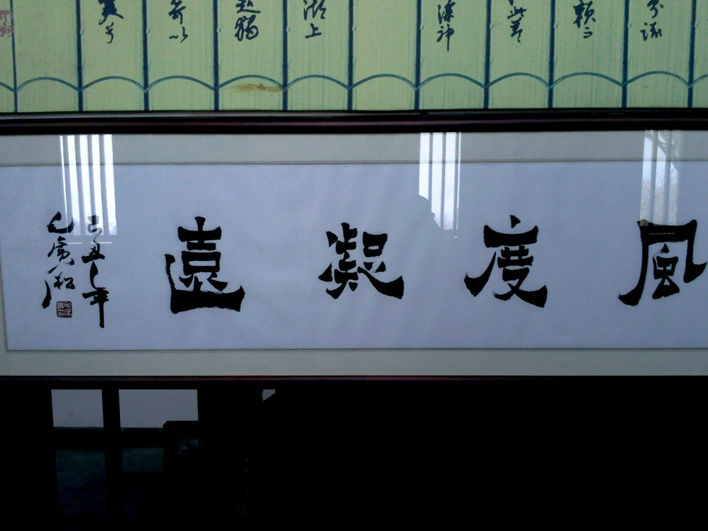 太湖图片