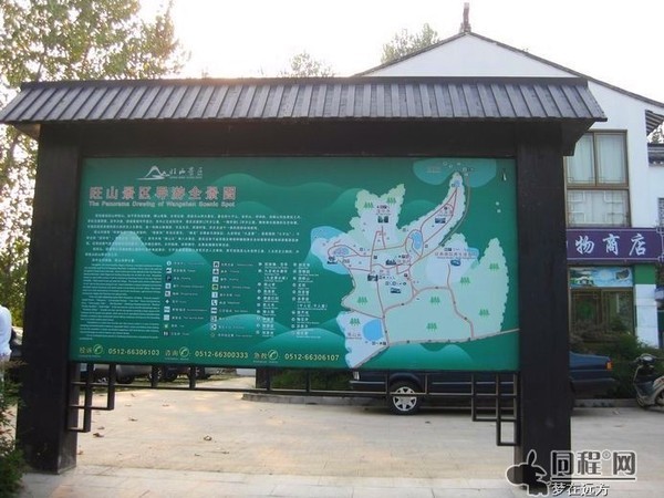 苏州图片