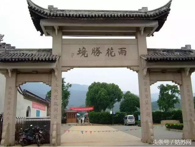 苏州及周边这15大露营胜地美炸了！赶紧出发，满天星星等着你！