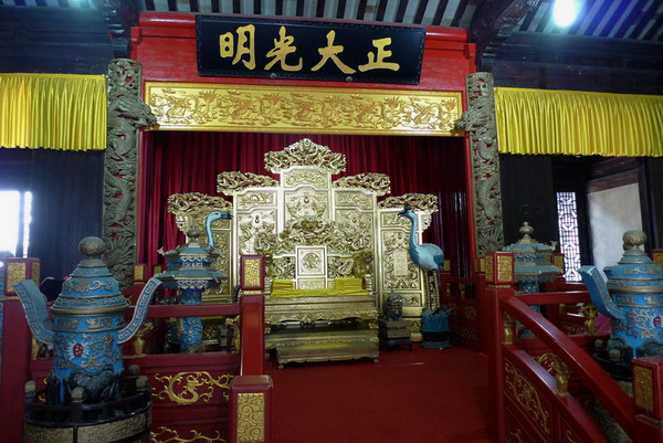 木渎图片