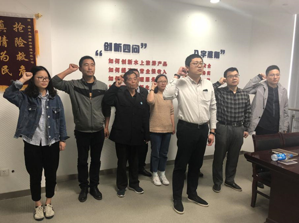 太湖游船管理有限公司党支部开展学讲话 悟初